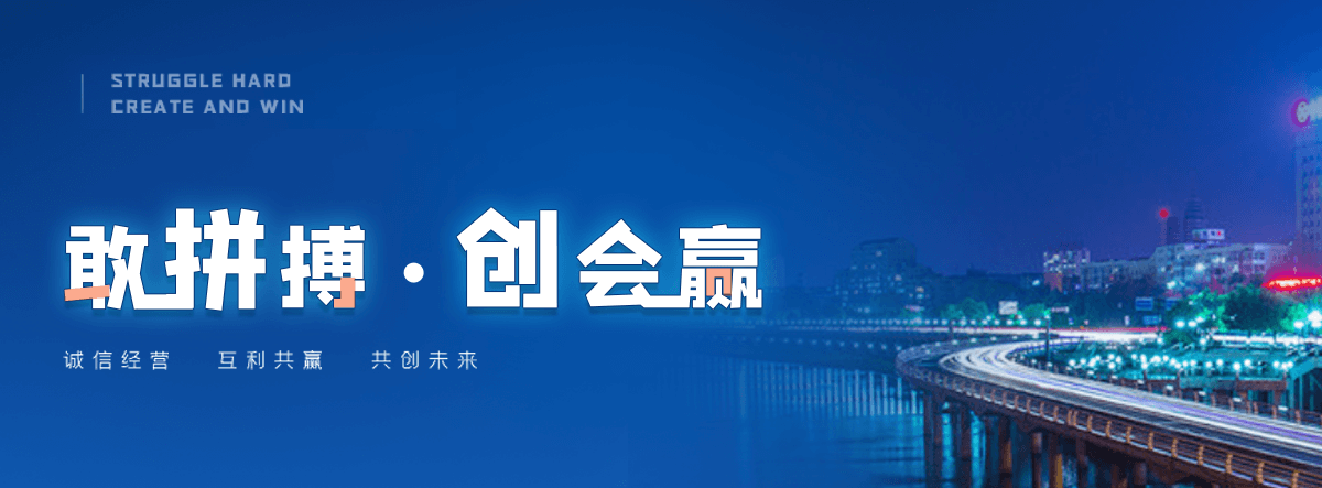 惠州靠谱的抖音代运营公司找哪家